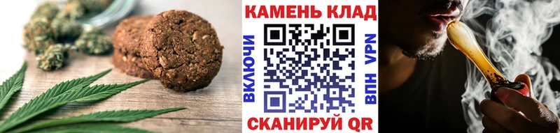 Еда ТГК конопля  магазин продажи наркотиков  Жуковка 
