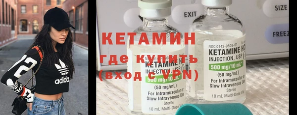 ECSTASY Баксан