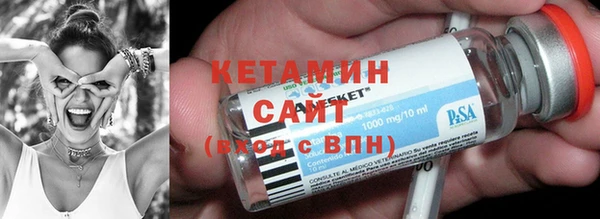дистиллят марихуана Балабаново