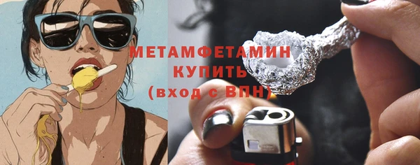 дистиллят марихуана Балабаново