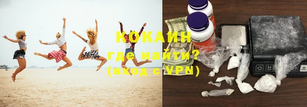 твердый Балахна