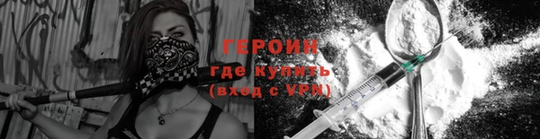 твердый Балахна