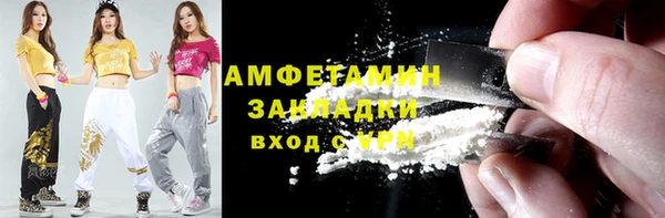 твердый Балахна