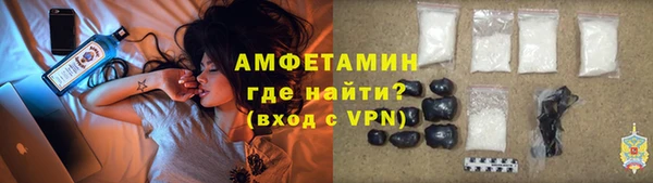 jwh Сафоново