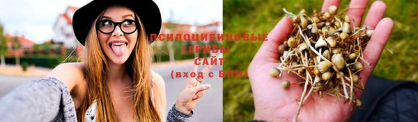 дистиллят марихуана Балабаново