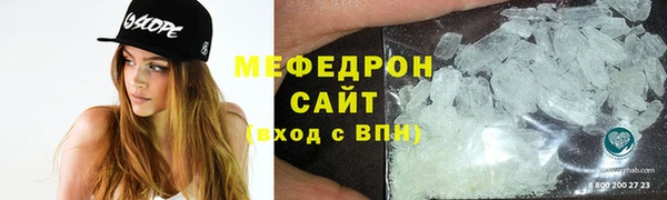 ECSTASY Баксан