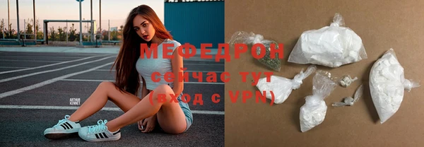 дистиллят марихуана Балабаново