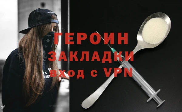 твердый Балахна