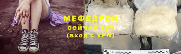 ECSTASY Баксан