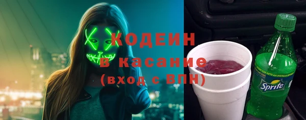 наркотики Сатка