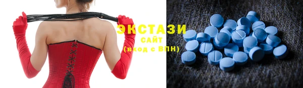 дистиллят марихуана Балабаново
