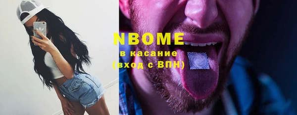 твердый Балахна