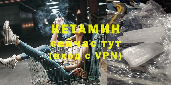 твердый Балахна