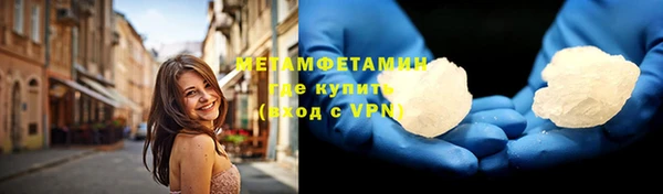 jwh Сафоново