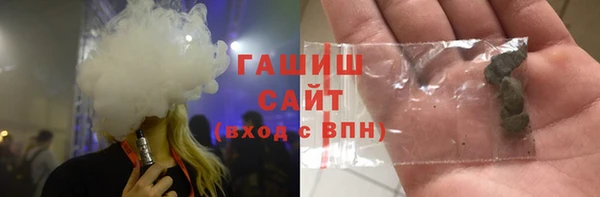 ECSTASY Баксан
