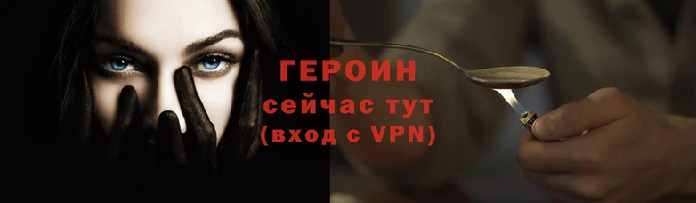твердый Балахна