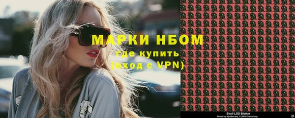 твердый Балахна
