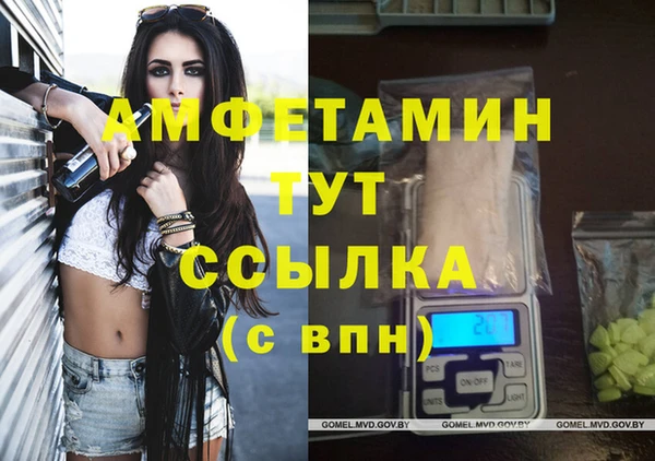 ECSTASY Баксан