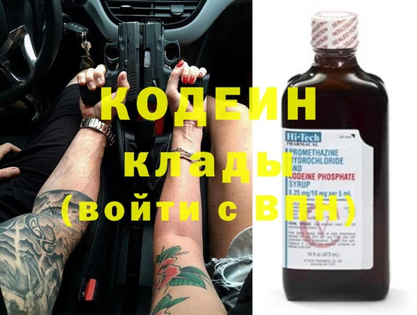 твердый Балахна