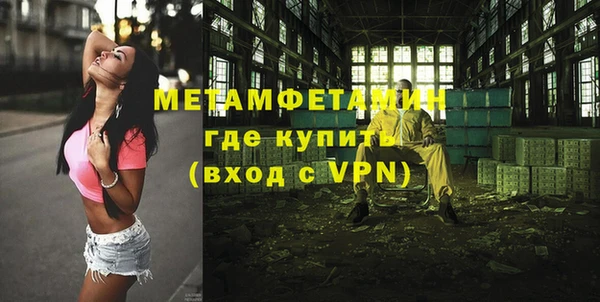 ECSTASY Баксан