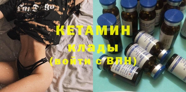 твердый Балахна