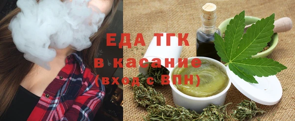 твердый Балахна