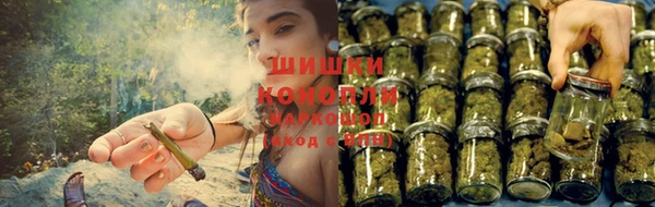MDMA Саяногорск