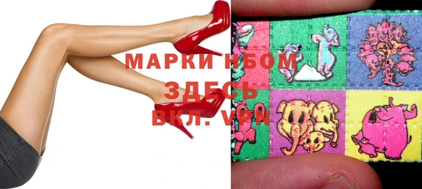 дистиллят марихуана Балабаново