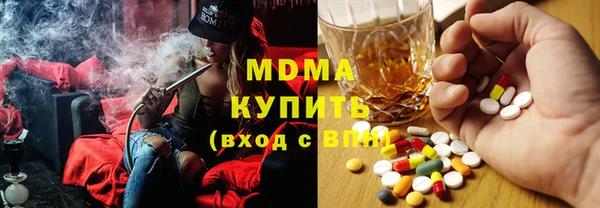 ECSTASY Баксан