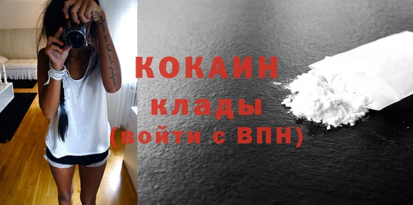 ECSTASY Баксан