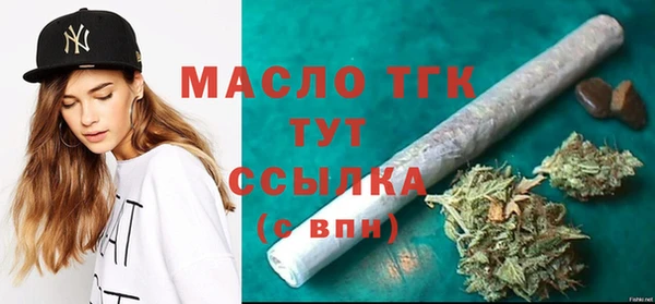 твердый Балахна