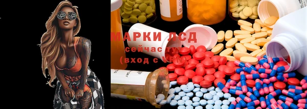 ECSTASY Баксан